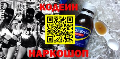 не бодяженный Тула