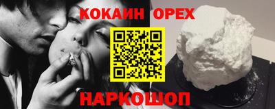 мескалин Туймазы