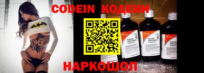 не бодяженный Тула