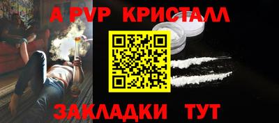 не бодяженный Тула