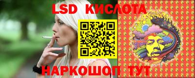 дмт Татарск
