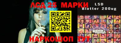 мескалин Туймазы