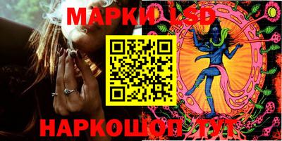 мескалин Туймазы
