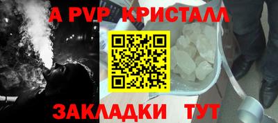 не бодяженный Тула