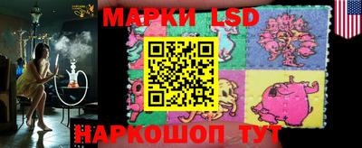 ALPHA PVP Тулун