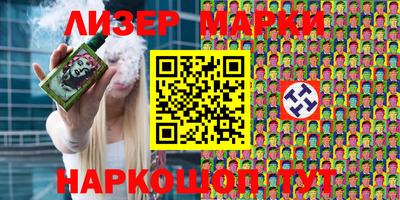 мескалин Туймазы