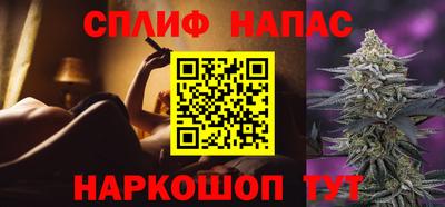 ALPHA PVP Тулун