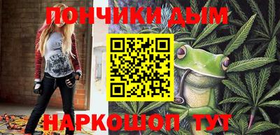 дмт Татарск