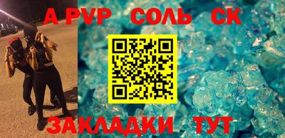 не бодяженный Тула