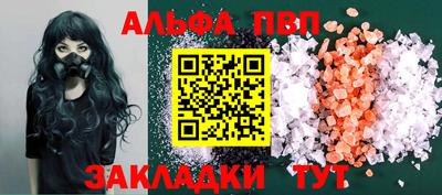 мескалин Тара