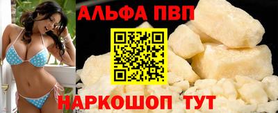 не бодяженный Тула