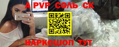 мескалин Туймазы