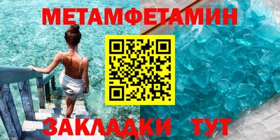 мескалин Тара