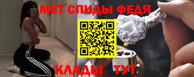мескалин Туймазы