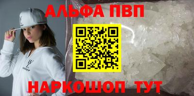 мескалин Туймазы