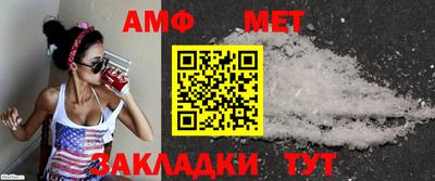не бодяженный Тула