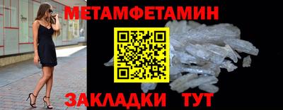 марки lsd Тверь