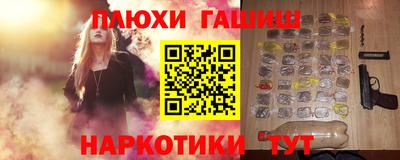 не бодяженный Тула