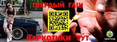 мескалин Туймазы