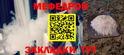 не бодяженный Тула