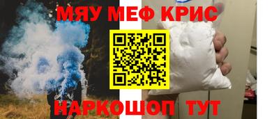 не бодяженный Тула