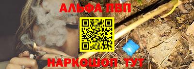 мескалин Туймазы