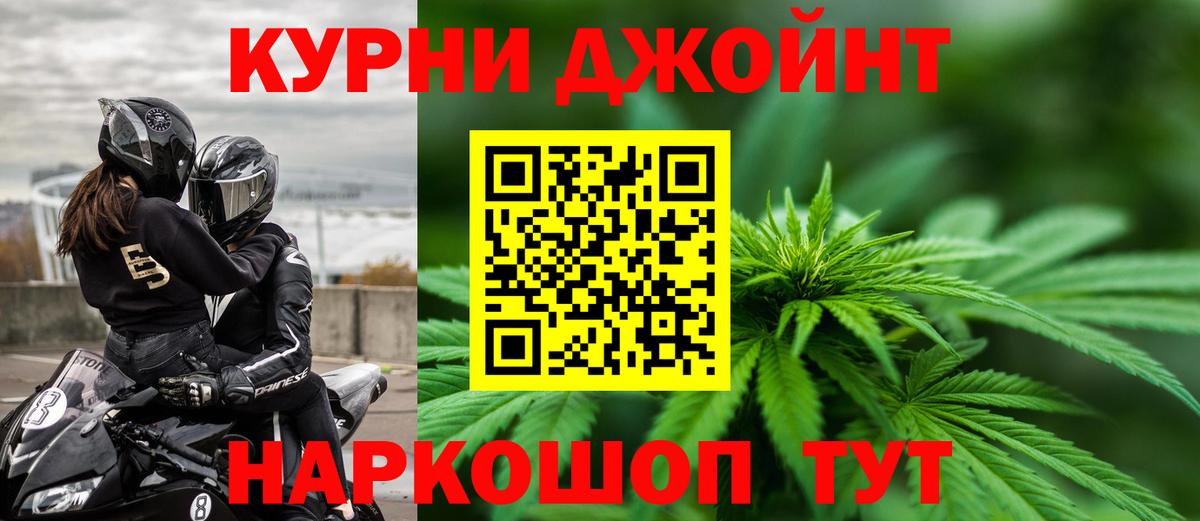 Шишки марихуана VHQ Нерюнгри